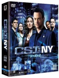 CSI:NY   シリーズ情報   角川海外TVシリーズ 公式サイト